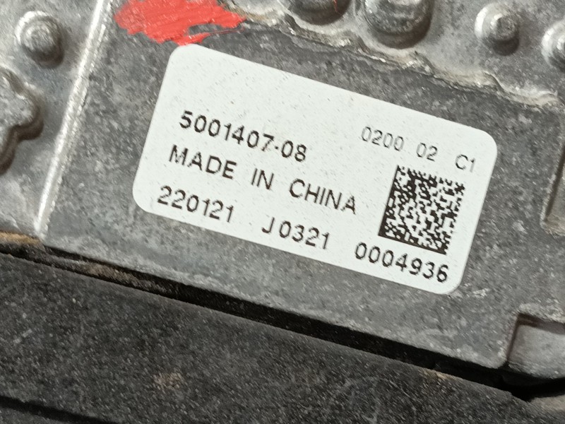 Recambio de electroventilador para lynk & co 01 phev referencia OEM IAM   