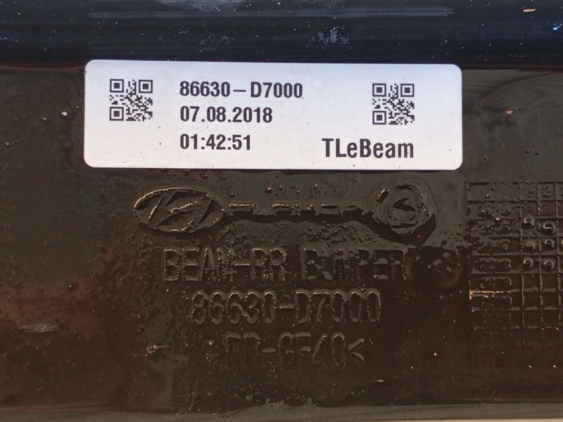 Recambio de refuerzo paragolpes trasero para hyundai tucson (tl, tle) 1.6 gdi referencia OEM IAM  86630D7000 