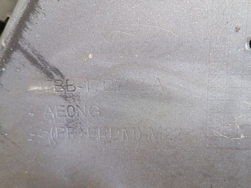 Recambio de paragolpes trasero para ford ka+ iii (uk, fk) 1.2 referencia OEM IAM 2029688  