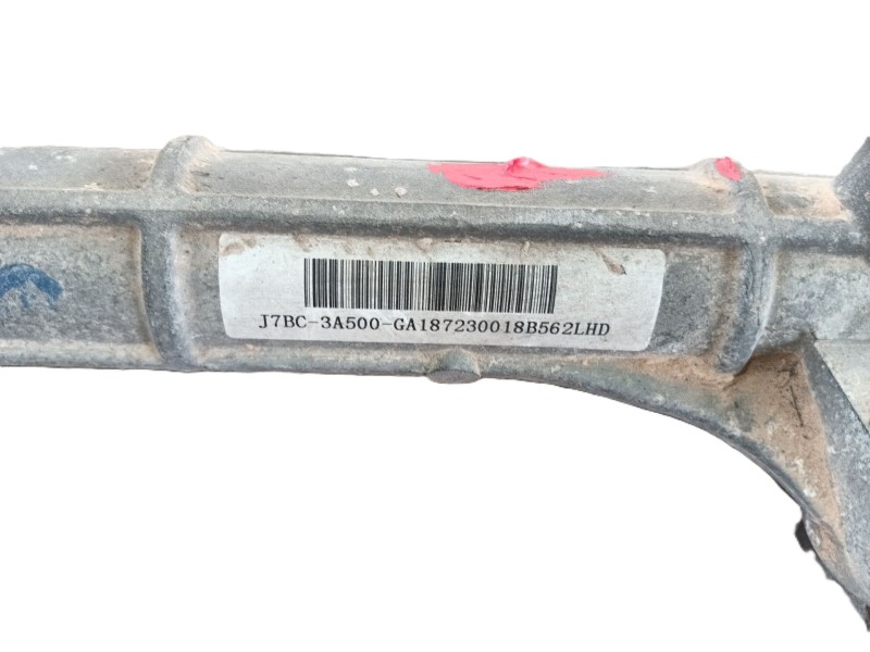 Recambio de cremallera direccion para ford ka+ iii (uk, fk) 1.2 referencia OEM IAM   