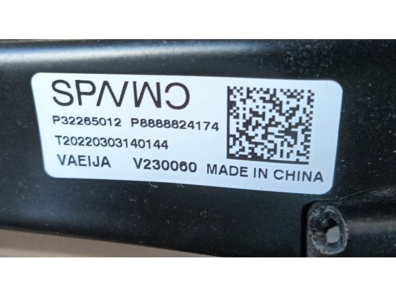 Recambio de pedal freno para lynk & co 01 phev referencia OEM IAM   