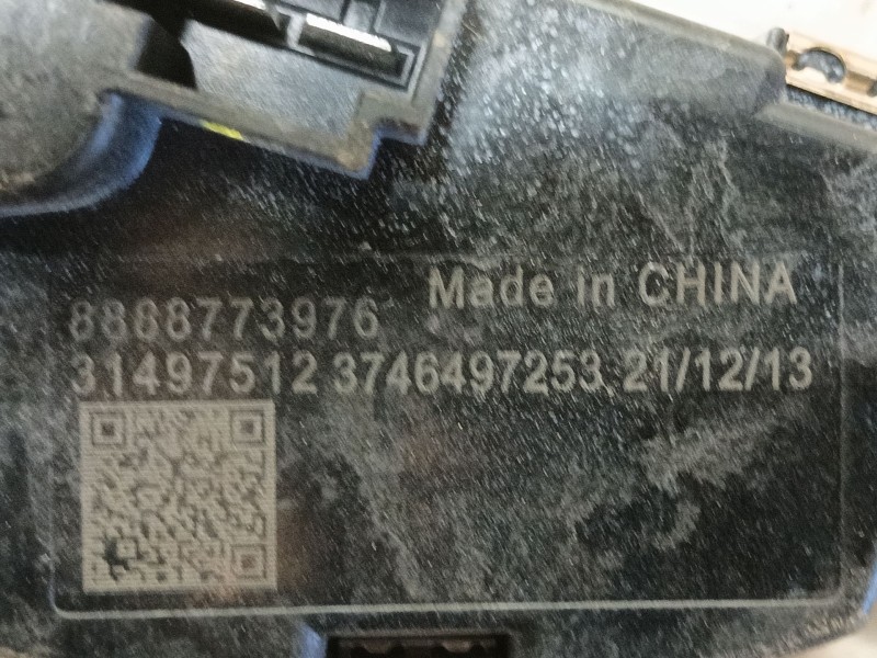 Recambio de resistencia calefaccion para lynk & co 01 phev referencia OEM IAM  8888773976 