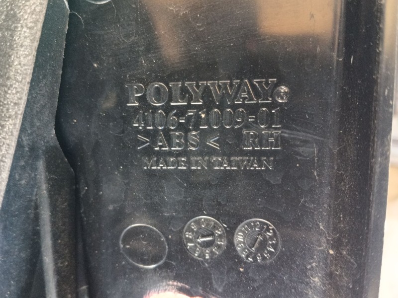 Recambio de retrovisor derecho para renault clio iii (br0/1, cr0/1) 1.5 dci referencia OEM IAM   