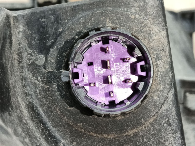 Recambio de faro derecho para peugeot bipper (aa_) 1.3 hdi 75 referencia OEM IAM   