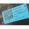 Recambio de faro izquierdo para mg zs suv (azs1) 1.5 vti referencia OEM IAM  A00005L0200 