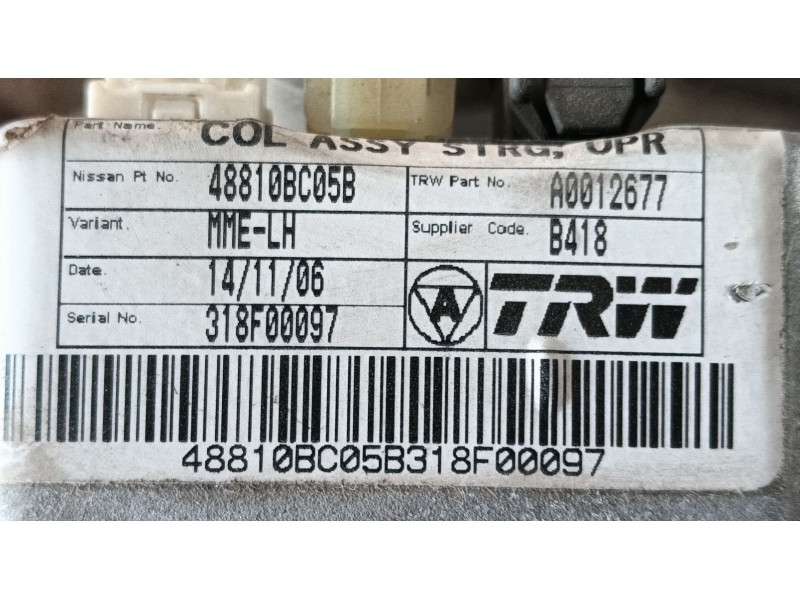 Recambio de columna direccion para nissan micra iii (k12) 1.5 dci referencia OEM IAM   