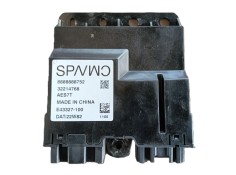 Recambio de modulo electronico para lynk & co 01 phev referencia OEM IAM   