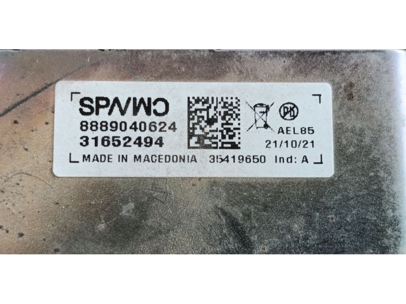 Recambio de modulo electronico para lynk & co 01 phev referencia OEM IAM  8889040624 