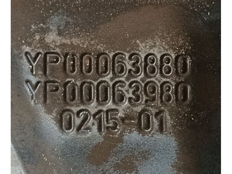 Recambio de llanta para opel grandland / grandland x (a18, p1uo) 1.6 turbo d (75) referencia OEM IAM   