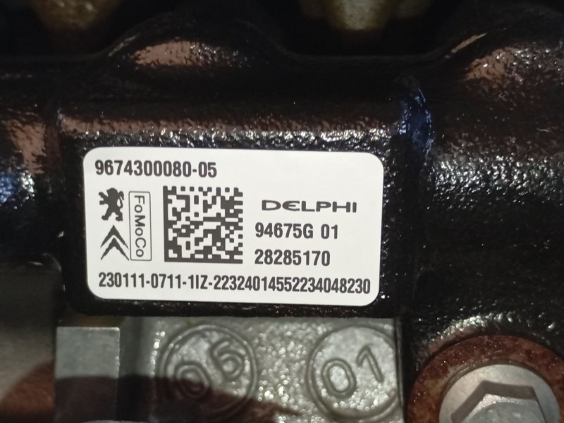 Recambio de motor completo para peugeot boxer furgoneta 2.2 bluehdi 140 referencia OEM IAM   PSA4H03