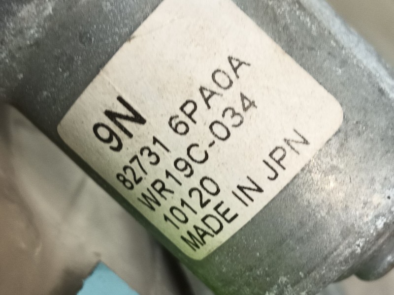 Recambio de elevalunas trasero derecho para nissan juke (f16_) 1.0 referencia OEM IAM 827201KA1C  