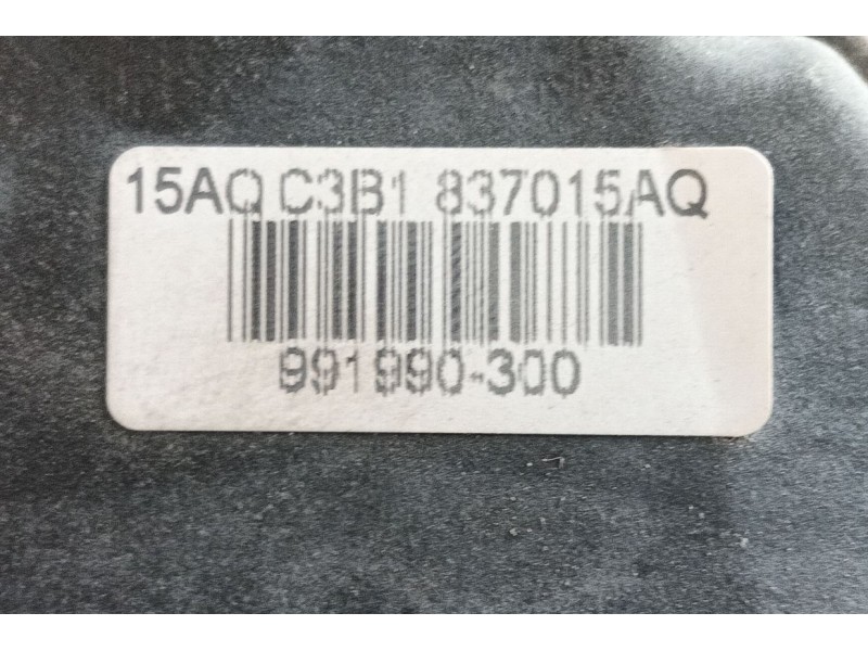 Recambio de cerradura puerta delantera izquierda para seat ibiza iii (6l1) 1.4 tdi referencia OEM IAM   