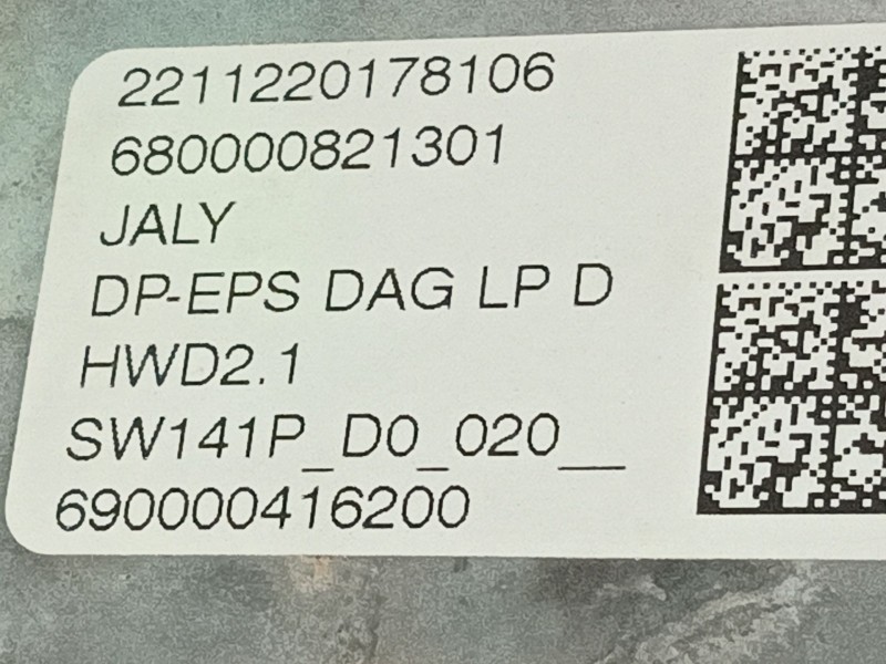 Recambio de cremallera direccion para citroën berlingo furgoneta/monovolumen (k9) 1.5 bluehdi 100 referencia OEM IAM   