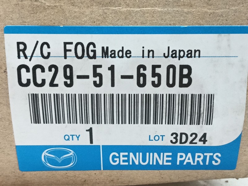 Recambio de piloto antiniebla trasero derecho para mazda 5 (cr) 2.0 cd (cr19) referencia OEM IAM CC2951650B  