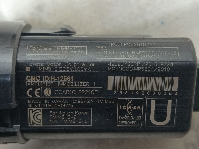 Recambio de conmutador de arranque para lexus nx (_z1_) 300h awd (ayz15) referencia OEM IAM 8961153042 201DJ2575 