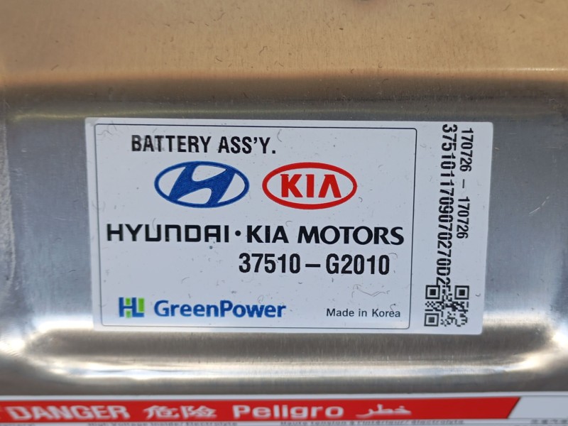 Recambio de bateria para hyundai ioniq (ae) 1.6 gdi hybrid referencia OEM IAM   