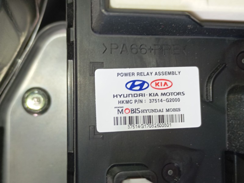 Recambio de bateria para hyundai ioniq (ae) 1.6 gdi hybrid referencia OEM IAM   