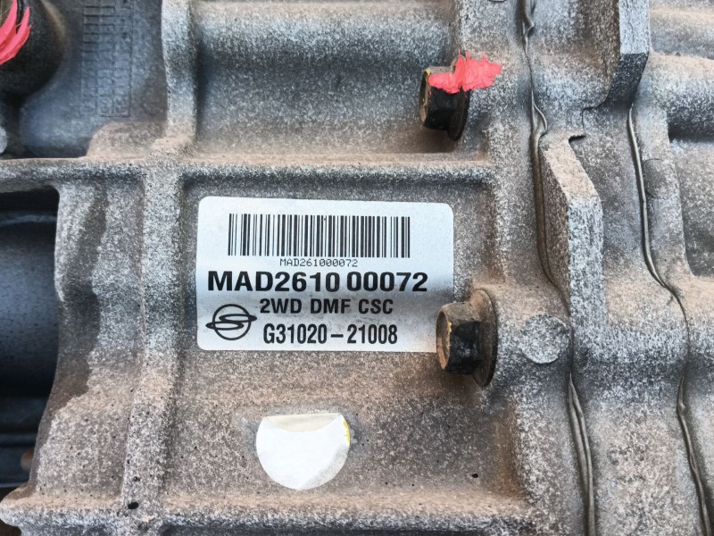 Recambio de caja cambios para ssangyong rodius i 2.7 xdi referencia OEM IAM   