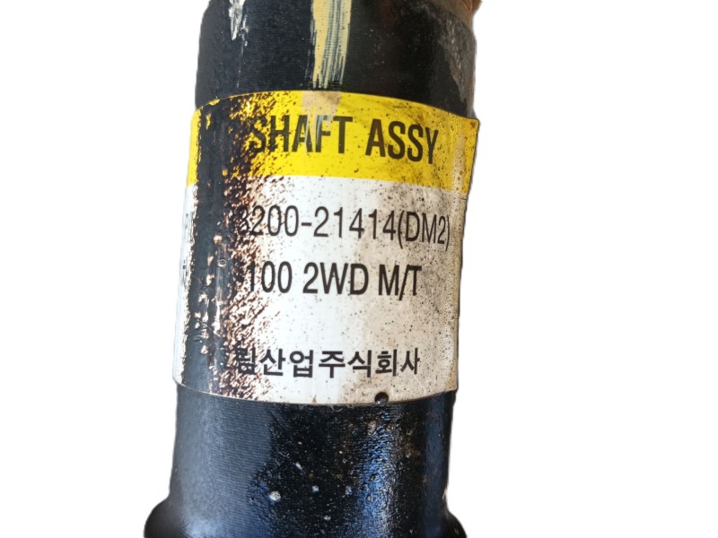 Recambio de transmision central para ssangyong rodius i 2.7 xdi referencia OEM IAM   