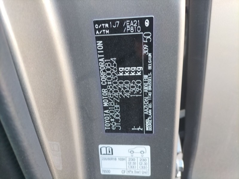 lexus nx ii (_a2_, _h2_) del año 2023