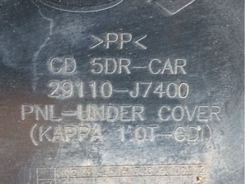 Recambio de cubrecarter para kia ceed (cd) 1.0 t-gdi referencia OEM IAM   