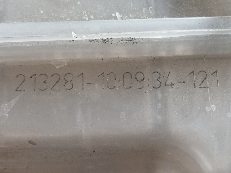 Recambio de deposito expansion para volkswagen t-roc (a11, d11) 1.0 tsi referencia OEM IAM 5WA121407F  