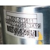 Recambio de columna direccion para mazda cx-5 (kf) 2.0 referencia OEM IAM BHR132150D KSD53210XA J00103110
