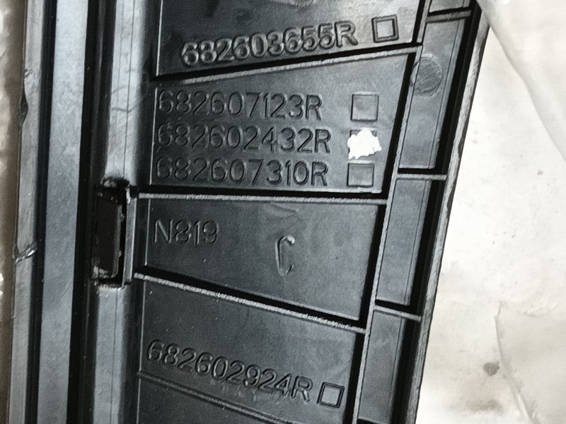 Recambio de rejilla aireadora para dacia sandero ii (b8_) tce 90 (b8m1, b8ma) referencia OEM IAM 682602432R 682602924R 