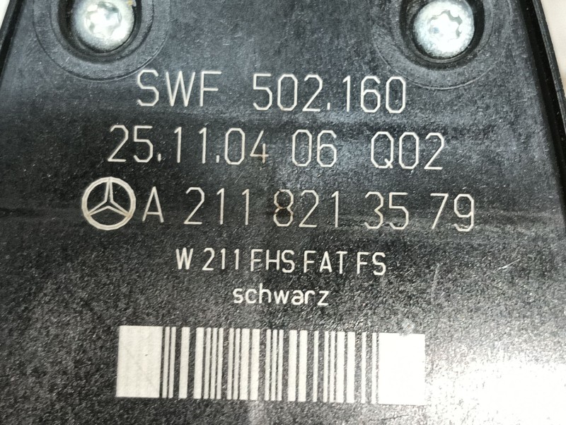 Recambio de mando elevalunas delantero izquierdo para mercedes-benz clase e (w211) e 220 cdi (211.006) referencia OEM IAM A21182