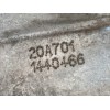 Recambio de caja cambios para citroën c4 cactus 1.2 vti 82 referencia OEM IAM 9803846280 20A701 