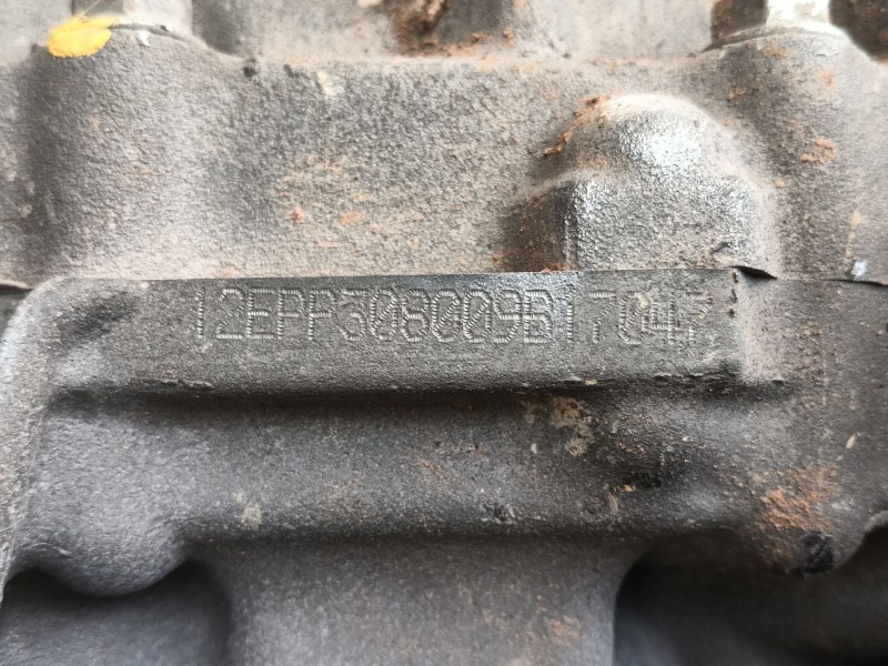 Recambio de caja cambios para toyota yaris (_p9_) 1.33 vvt-i (nsp90_) referencia OEM IAM 3311105040  