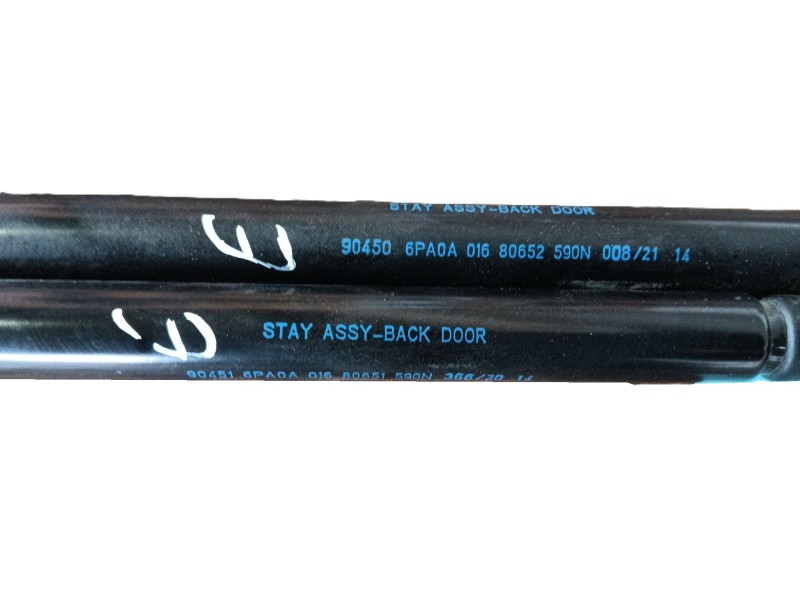 Recambio de amortiguadores maletero / porton para nissan juke (f16_) 1.0 referencia OEM IAM   