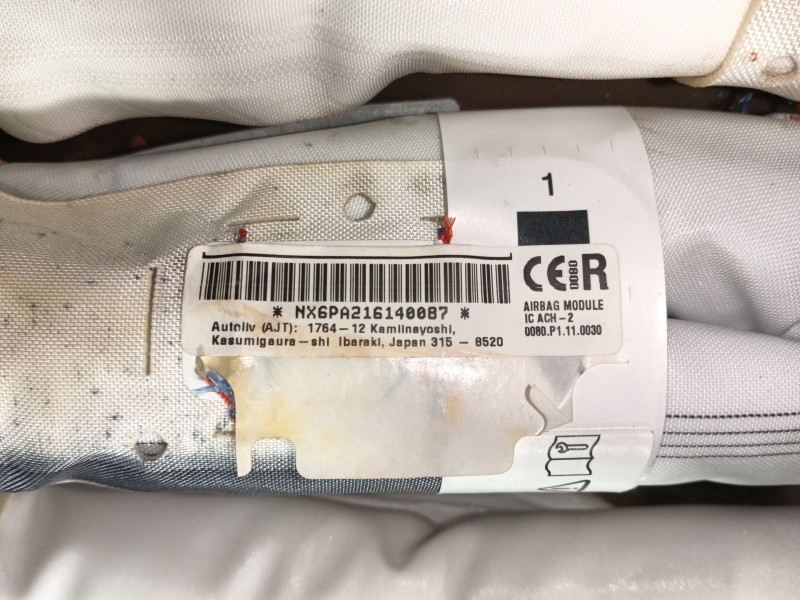 Recambio de airbag cortina delantero derecho para nissan juke (f16_) 1.0 referencia OEM IAM   