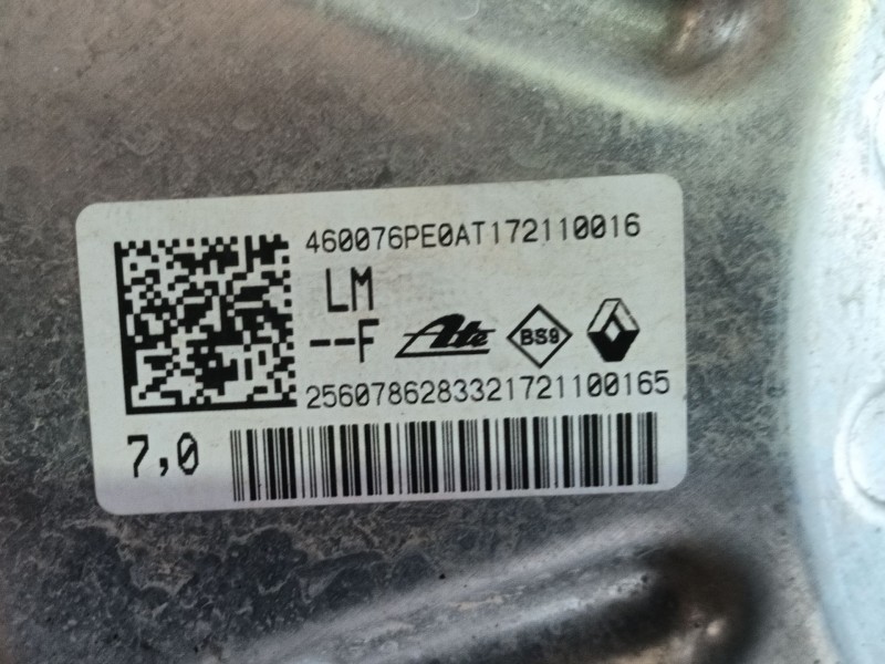 Recambio de servofreno para nissan juke (f16_) 1.0 referencia OEM IAM 4721000Q2N 460076PE0AT 