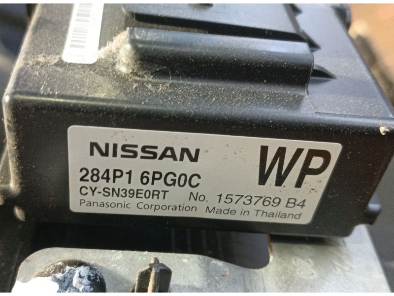 Recambio de guantera para nissan juke (f16_) 1.0 referencia OEM IAM   