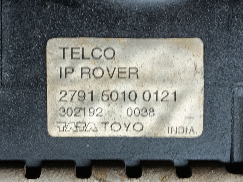 Recambio de radiador agua para tata indica 1.4 elegance referencia OEM IAM   