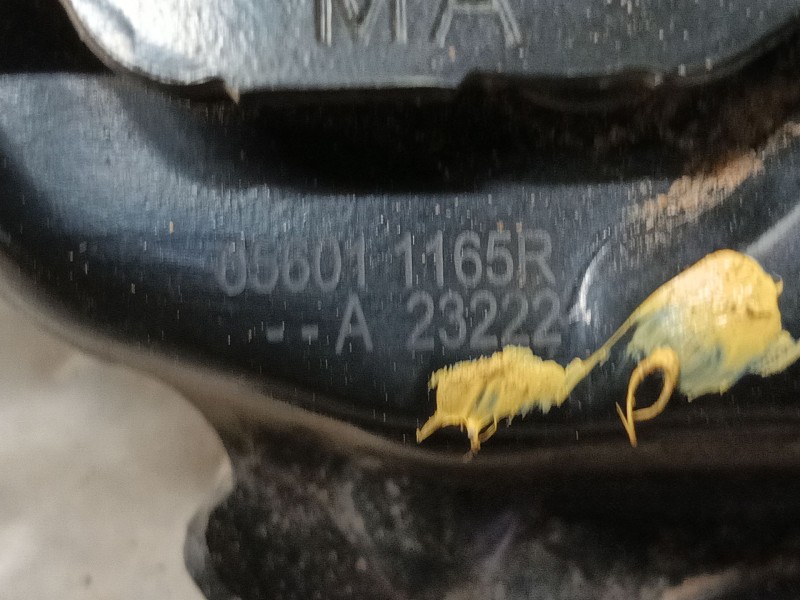 Recambio de cerradura capot para renault austral tce 140 referencia OEM IAM 656011165R  