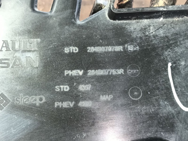 Recambio de caja reles / fusibles para nissan juke (f16_) 1.0 referencia OEM IAM   