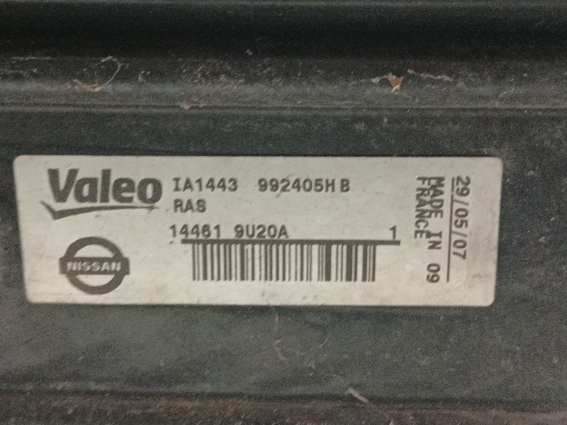 Recambio de intercooler para nissan note (e11, ne11) 1.5 dci referencia OEM IAM 144619U20A 992405HB 