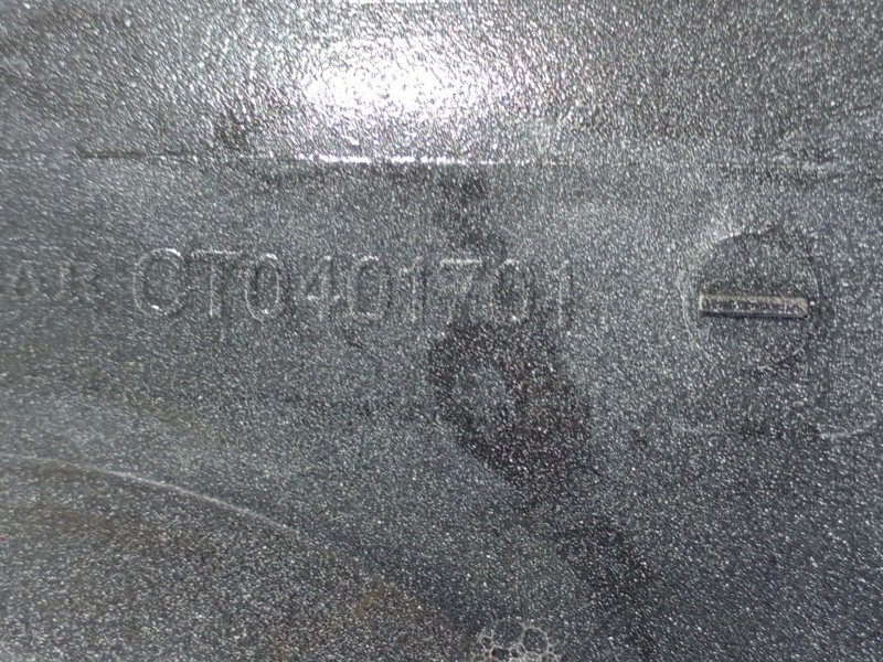 Recambio de paragolpes trasero para citroën c3 i (fc_, fn_) 1.4 hdi referencia OEM IAM 7410R6 CT0401701 