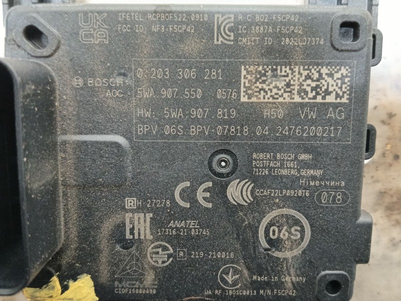 Recambio de modulo electronico para volkswagen golf 1.5 etsi mhev referencia OEM IAM   