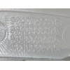 Recambio de parasol derecho para dacia sandero stepway referencia OEM IAM 964006446R 964005900R 964000782R