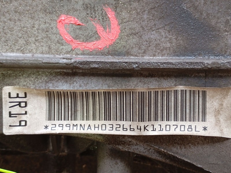 Recambio de diferencial trasero para audi a4 b8 (8k2) 2.0 tfsi referencia OEM IAM  0AR525083B 