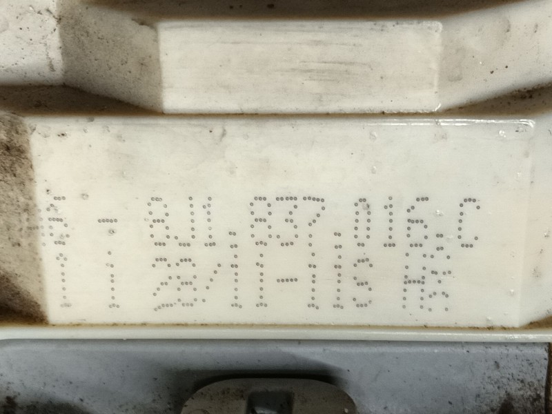 Recambio de cerradura puerta delantera derecha para audi a4 b8 (8k2) 2.0 tfsi referencia OEM IAM   