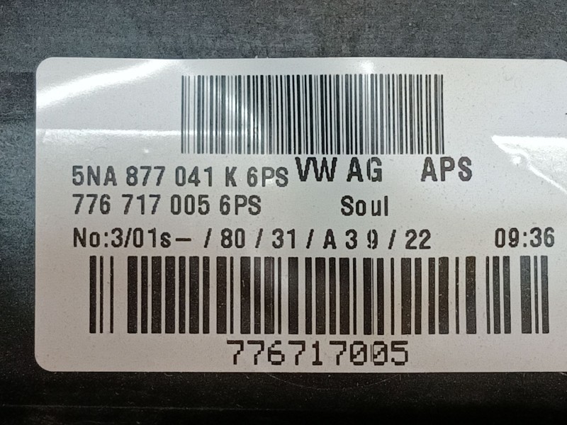 Recambio de techo electrico para seat tarraco (kn2) 2.0 tdi referencia OEM IAM   