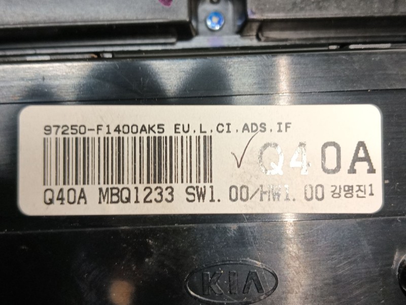 Recambio de sistema audio / radio cd para kia sportage iv (ql, qle) 1.6 gdi referencia OEM IAM 96560F1500WK  