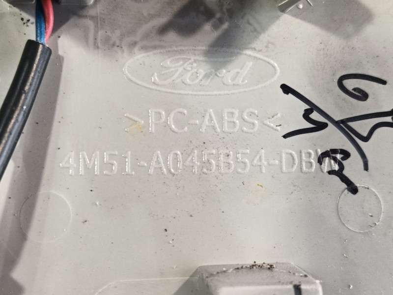 Recambio de luz interior para ford ka+ iii (uk, fk) 1.2 ti-vct referencia OEM IAM   