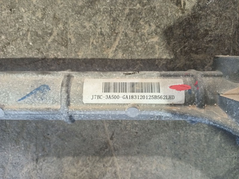 Recambio de cremallera direccion para ford ka+ iii (uk, fk) 1.2 ti-vct referencia OEM IAM   