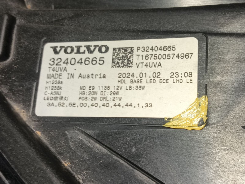 Recambio de faro izquierdo para volvo xc40 (536) b3 mild-hybrid referencia OEM IAM 32140435  