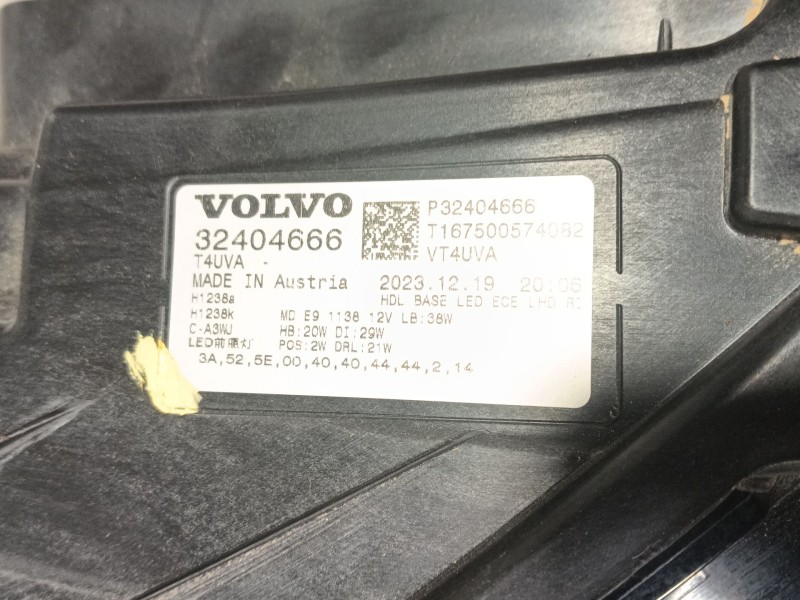 Recambio de faro derecho para volvo xc40 (536) b3 mild-hybrid referencia OEM IAM 31689899  